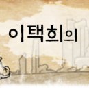 진진짬뽕