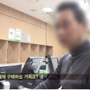 반품마트 이미지