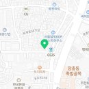 지에스25 장충점 이미지