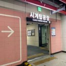 1004 | 웻에이징&amp;드라이에이징 육즙최고! 제주옥탑 수원광교점 구워주는 제주흑돼지 솔직후기 (수원 이의동)