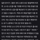 소로(국)1-9-2 이미지