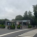 장충체육회 | [데이트] 서울데이트 l 남산타워 데이트 l 남산 볼거리 l 데이트코스