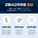 청아인한의원 네이버블로그