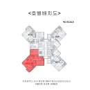 크리스탈로74번길 이미지