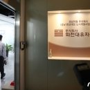 '화천대유 과다배당'…대장동 개발에 언론과 국힘당은 왜 이재명을 문제삼는가? 이미지
