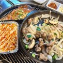 기장곰장어구이
