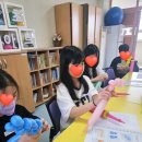 영화초등학교 풍선아트부 한국풍선문화협회 3급자격증반 수업후기