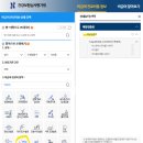 참좋은내과의원 | 수원 광교 백일해 주사 예방접종 저렴한 병원 광교 푸른내과 가격 후기