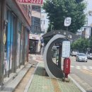성내 이미지