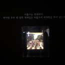 이메진 이미지