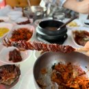 순천한증막 | 순천여행 후기