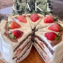 청주다이어트킹 | 울랄라베이커리, 하우트커피컴퍼니 방문후기 / 청주카페 청주빵맛집추천 휘낭시에 버터떡 딸기케이크