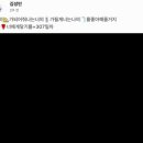 페이크북 이미지