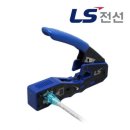 도구로 45-6 이미지