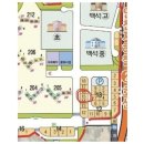 더메르시 이미지
