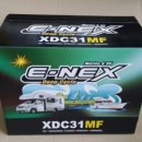 아트라스네트웍스 이미지