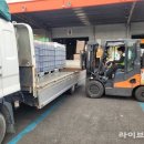 (주)케이이오테크 이미지