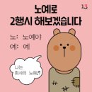 서울갈비탕 이미지