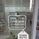 네일예쁨 이미지