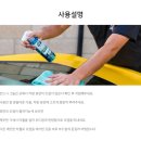 디테일러 - 용인시 기흥구 평촌1로7번길 6-11 | 디테일러