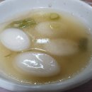 송곡닭집 이미지