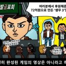 해동광고 이미지