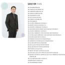 치매예방지도사 교육 기관 고르는 법! ＜ 실버 요양 시설 강사 파견 & 지사 모집! ＞ 이미지