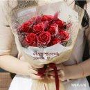 그린농업센터 이미지