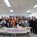 종합자원봉사센터 이미지