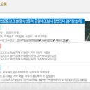 왕숙천둔치운동장 네이버블로그