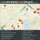 와우노래클럽 이미지