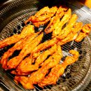 미식가의구이 대구종로점 이미지