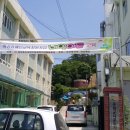 경북장애인종합복지관봉화분관 이미지