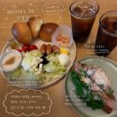 [청주] 청주터미널 브런치 맛집 🥪레지아노26 가경점 - 솔직후기