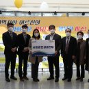 신내종합사회복지관 이미지