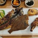 반궁 2001 분당점 | [경기도 분당 미금역 2001아울렛 맛집] 반궁(모던집밥) - 함초생선모둠구이 솔직 후기