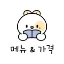 번지농장돌판아구찜 군산지곡점 이미지