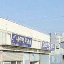 네이버미용실