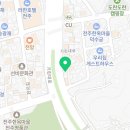 전주한옥마을독채덕수궁별관 이미지
