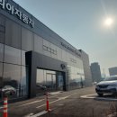 ㈜르노삼성자동차이천대리점 | 르노 코리아 자동차 이천 대리점 XM3 엔진오일 교체 후기 (feat. 대기 시간 때문에 심심해 미치는 사람...