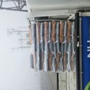 광동산업(주) 이미지