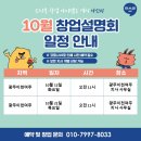 여주-1081 네이버블로그