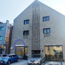 띠앗머리세교점 이미지