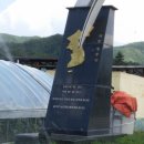 국토정중앙배꼽마을 이미지