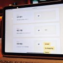 야나두 | 영어공부혼자하기 팁, 5달차 야나두 후기 영어루틴 솔직하게 말해볼게요