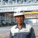 현대제철(주) 이미지