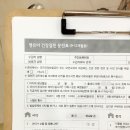 다솜소아청소년과의원 이미지