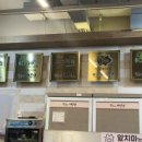 똑순이식당 이미지