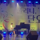 소리꼴음악학원