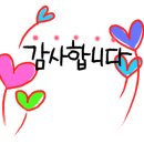 송원리경로당 이미지
